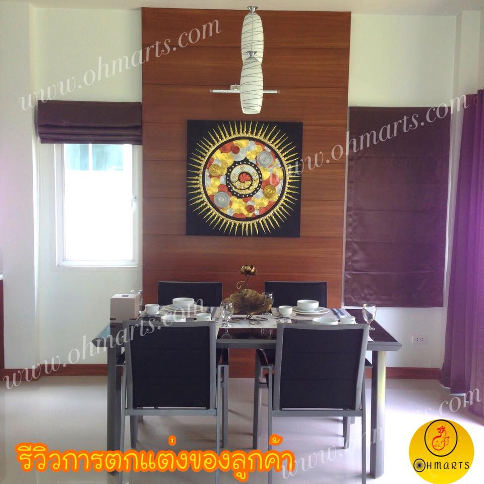 ตกแต่งผนังห้อง 006