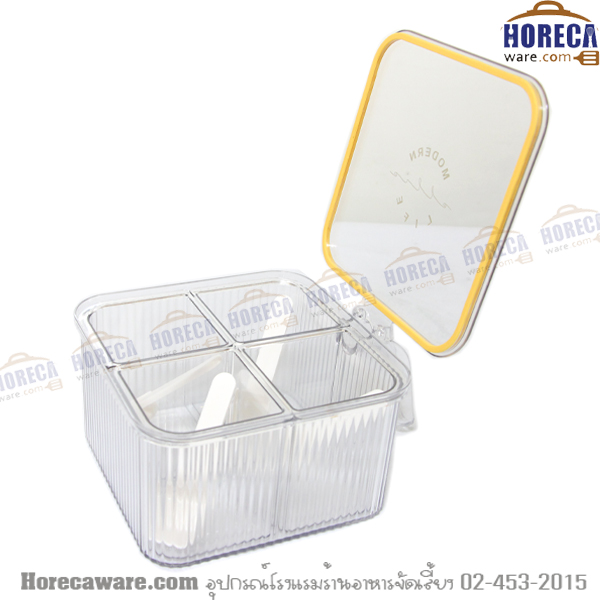 ชุดเครื่องปรุง 4 ที่ มีฝาปิด มีมือจับ ช่อง สีใส ซีลส้ม ศศิธ [sst-02-01]