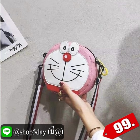 ⚡️ กระเป๋าสะพายข้างมาใหม่ สุดทีน น่ารักๆ จร้า ⚡️