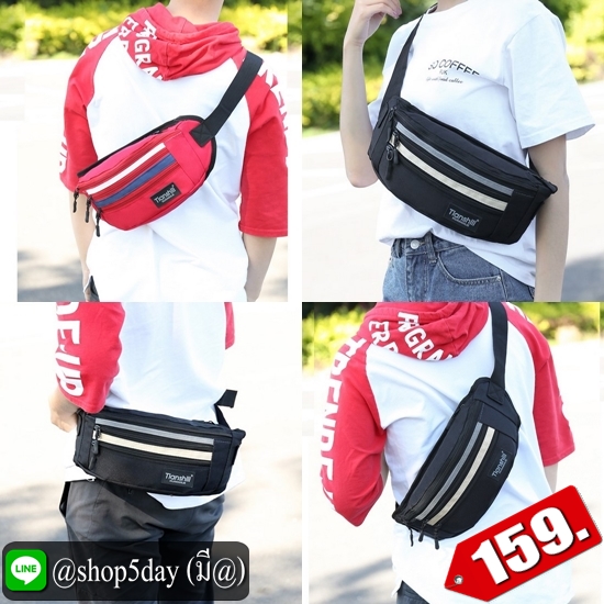 ✔️งานป้าย กระเป๋าคาดอก-เอว New Tianshill