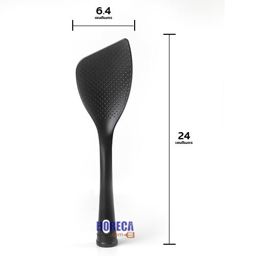 ตะหลิวไนลอน แบบตั้งได้ ตราไค