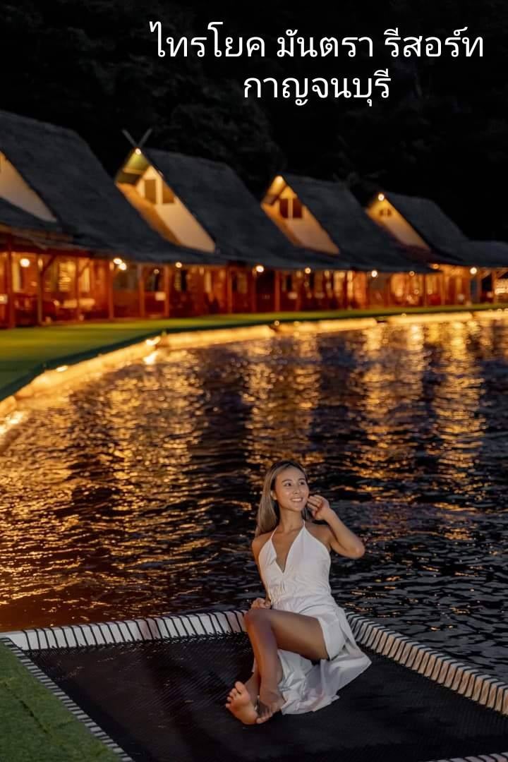 Hammock เปลตาข่ายนั่งเล่น ตาข่ายเช็คอินคาเฟ่ ตาข่ายกันตก