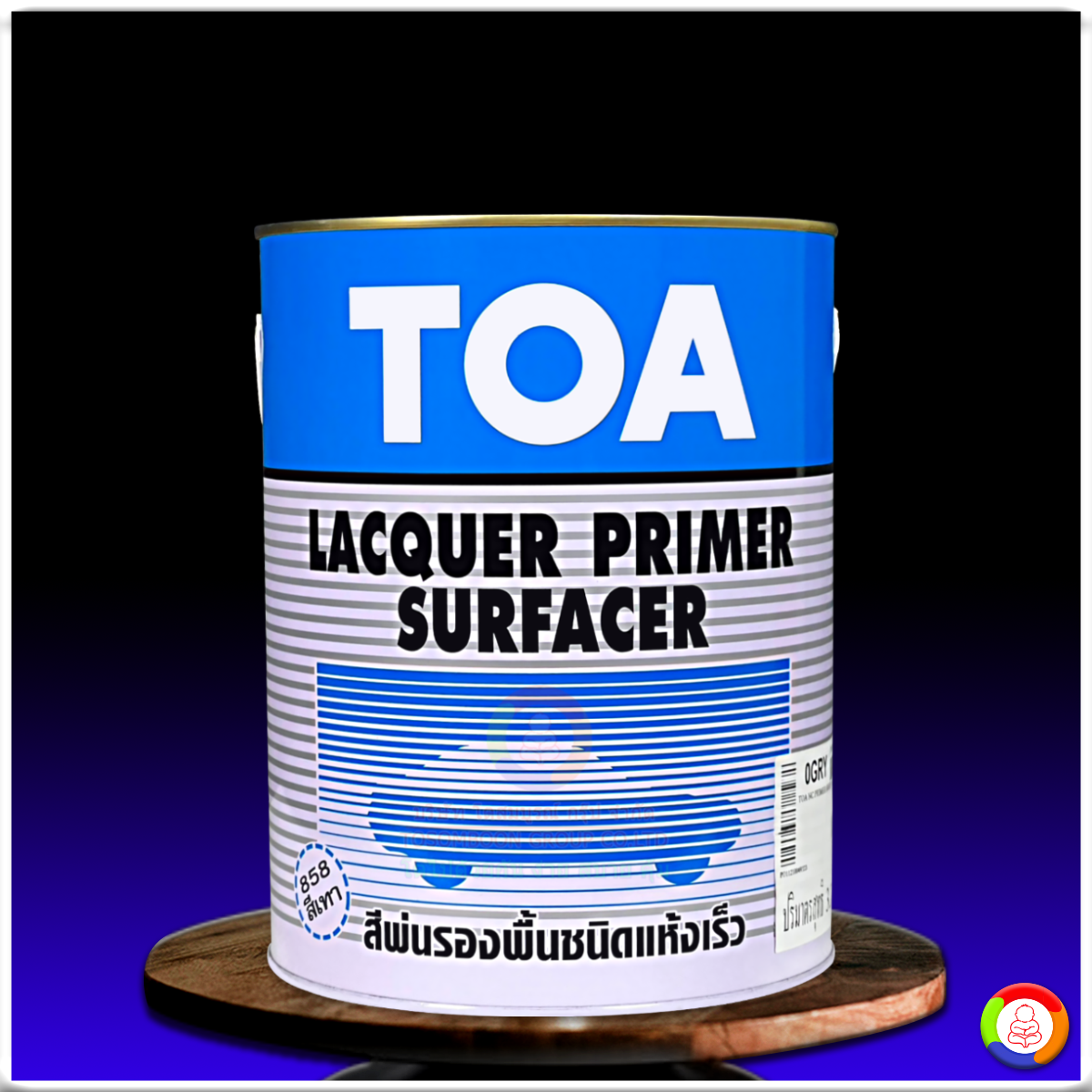 ทีโอเอ สีพ่นรองพื้น ชนิดแห้งเร็ว TOA Lacquer Primer Surfacer