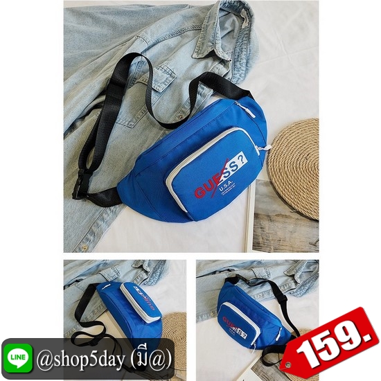 ♨️ กระเป๋าคาดอก 2020 สุดฮิต มาใหม่ ขายดีมากๆ ⚡️