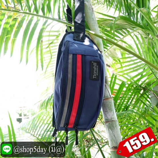 ✔️งานป้าย กระเป๋าคาดอก-เอว New Tianshill