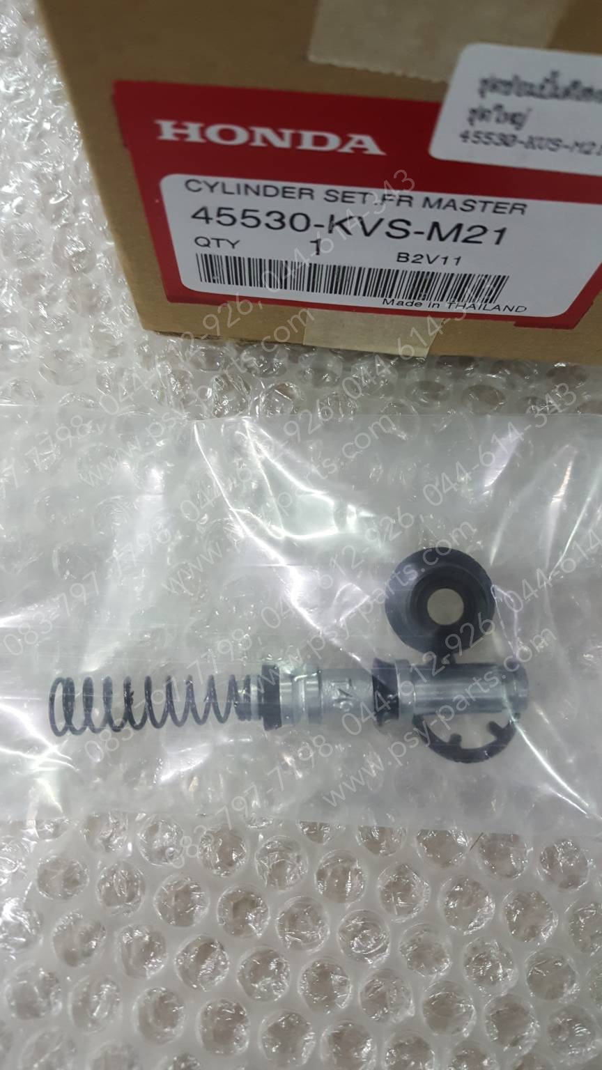 ชุดซ่อมปั๊มดิสก์หน้า-บน WAVE 110-I/21 แท้ๆ ชุดใหญ่ 45530-KVS-M21