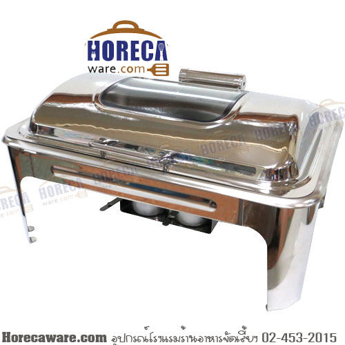 Shape A, hot plate, food warmer, glass lid, viewfinder [gg-f-823]