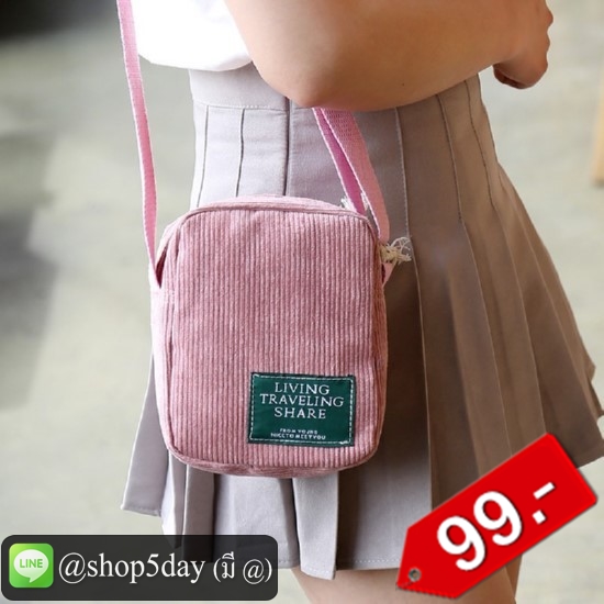 🔥กระเป๋าสะพายสำหรับผู้หญิง MA