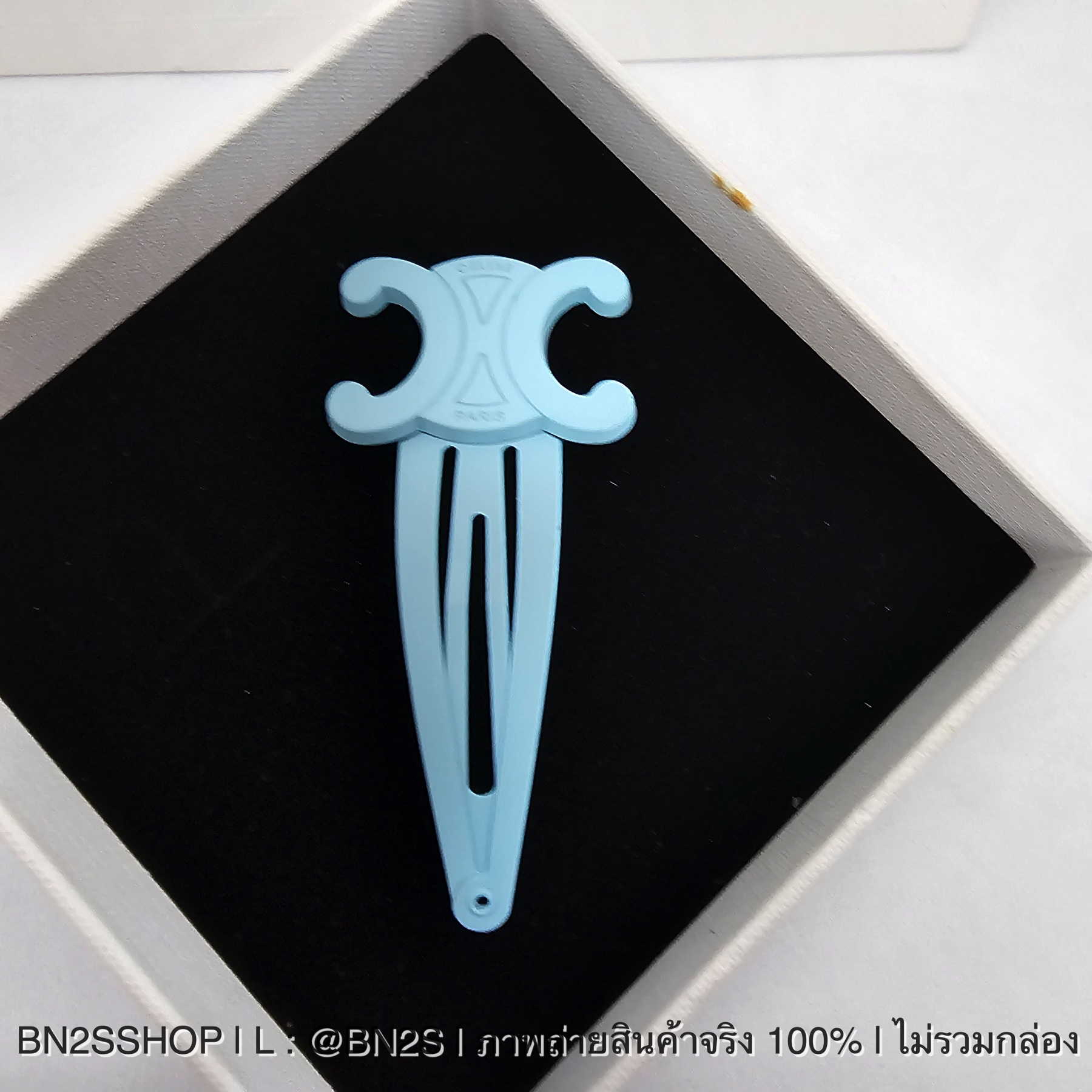 สีฟ้า | Celine Sanp Hair Clip กิ๊บซีลีน งานปั๊มแบรนด์ มีหลายสีให้เลือก ราคาไม่แพง