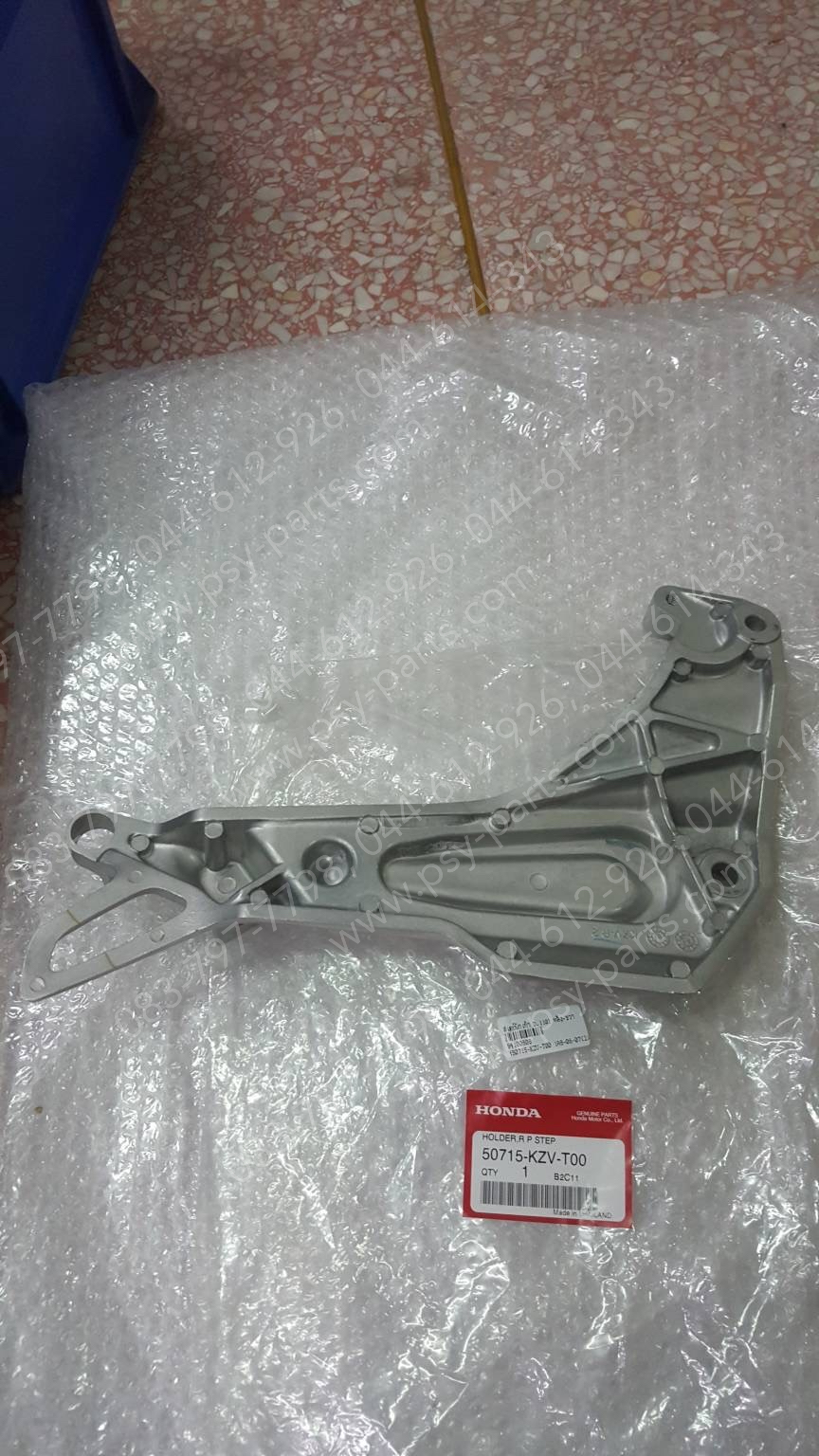 สเตย์พักเท้า DREAM 110-I (DREAM SUPER CUB) แท้ๆ หลัง-ขวา 50715-KZV-T00