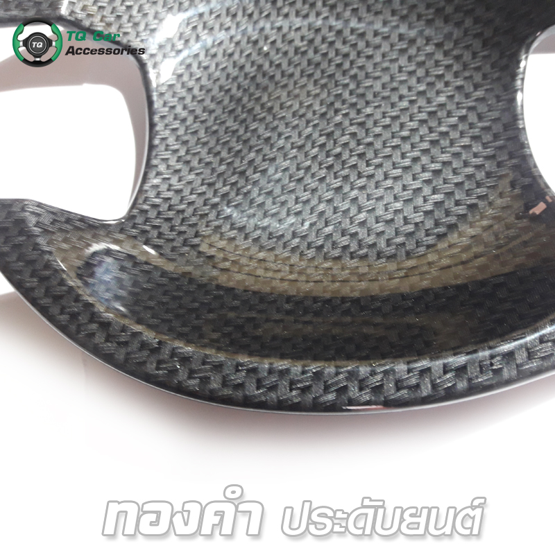 ถาดรองมือเปิด ลายแคฟล่า ALL NEW D - MAX 2012 -2016 TFP