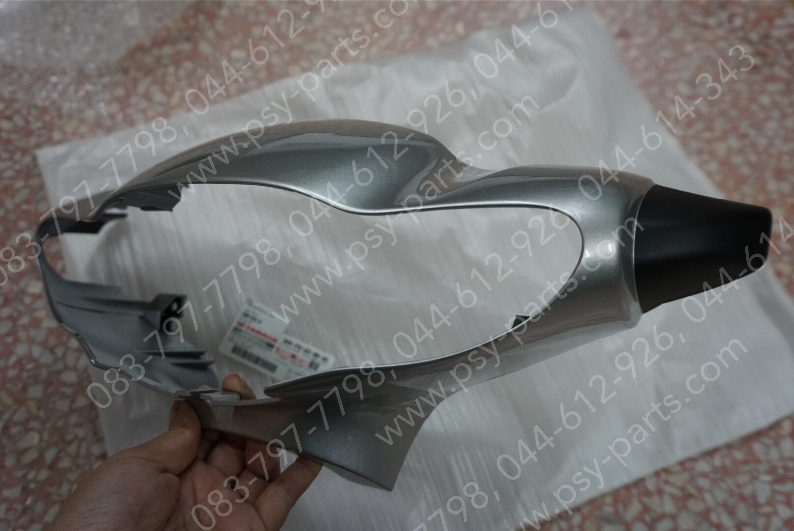 เสื้อไฟหน้าตัวหน้า FRESH แท้ๆ สีเทา 5HV-F6143-00-4X