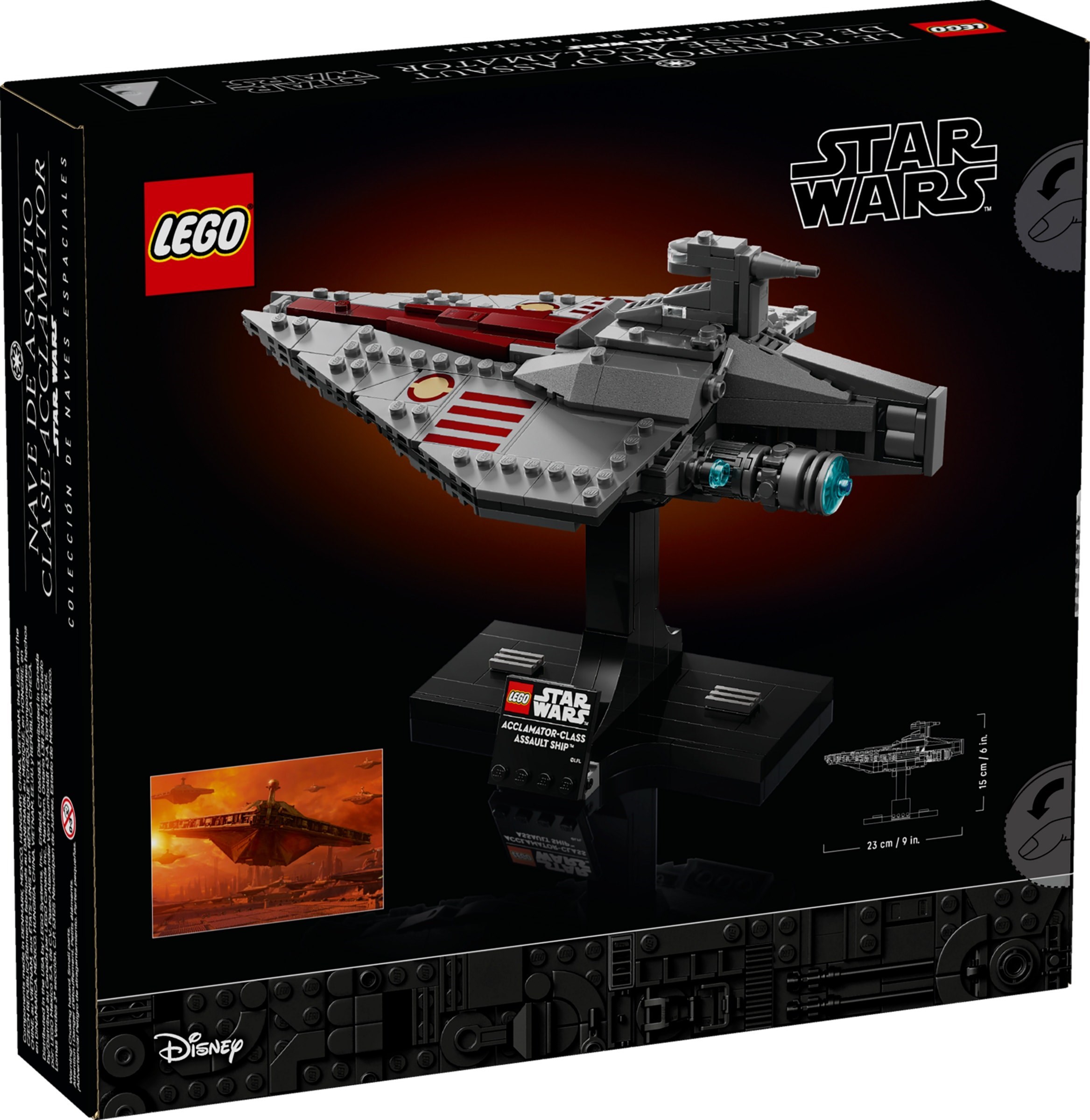 LEGO Star Wars เลโก้ 75404 Acclamator-class Assault Ship