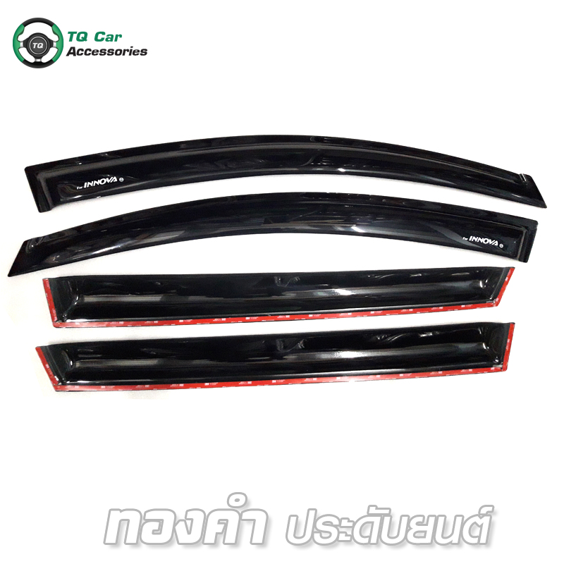 กันสาด TOYOTA INNOVA สีดำ สกรีนโลโก้