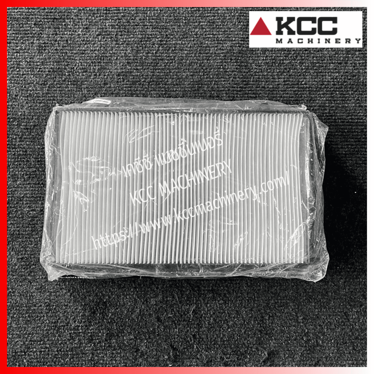 กรองแอร์นอก 11K6-91451 HYUNDAI สำหรับรถตัก HYUNDAI_HL770-9