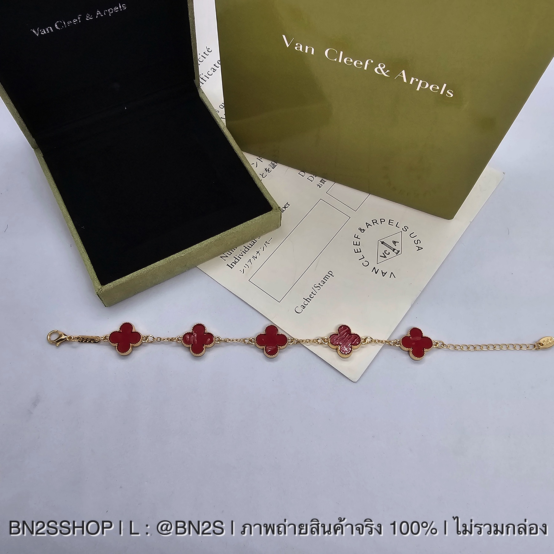 สีแดง | สร้อยข้อมือแฟชั่น แวนคีฟ ลานใบโคลเวอร์ 4 แฉก งานสวย อะไหล่ทอง ห้อยจี้สายโซ่