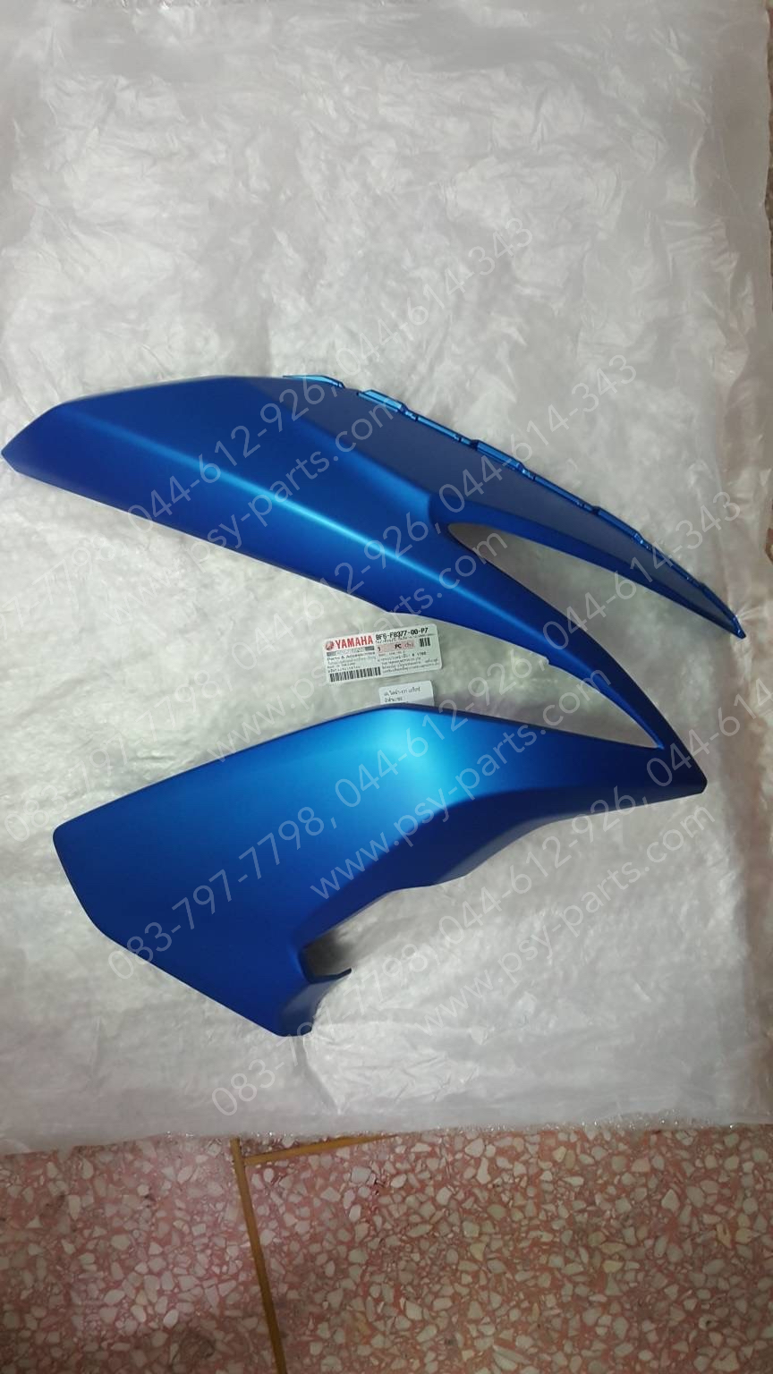 ฝาครอบไฟหน้า-ขวา AEROX แท้ๆ สีฟ้าด้าน (1705) BF6-F8377-00-P7