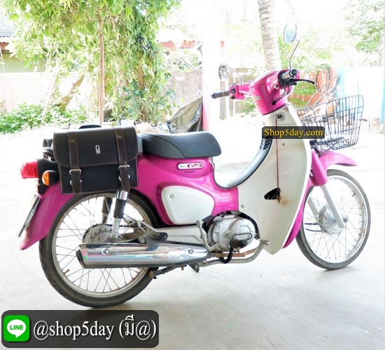 🔥 กระเป๋ารถมอเตอร์ไซค์ วินเทจ-คลาสสิค Honda Super Cub