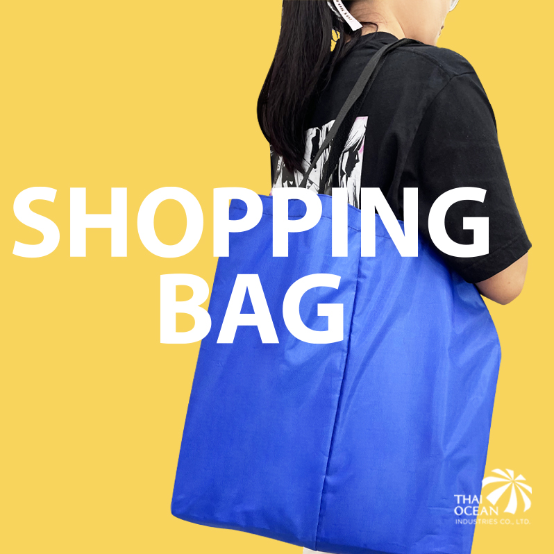 Leo กระเป๋าผ้าร่ม แบบหนา420D แข็งแรงใช้งานได้นาน พกพาง่าย ใส่ของได้เยอะ