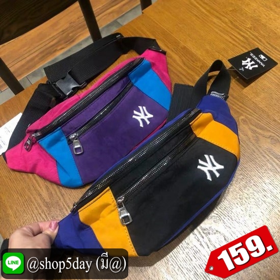 ♨️ NY กระเป๋าคาดอก คาดเอว สีสวย ⚡️
