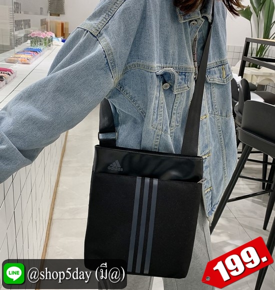 ♨️ Adidas กระเป๋าสะพายข้าง ใบใหญ่งานสวย ♨️