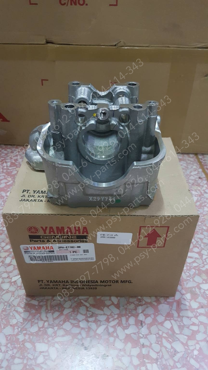ฝาสูบ GT 125 แท้ๆ 2PH-E1102-00