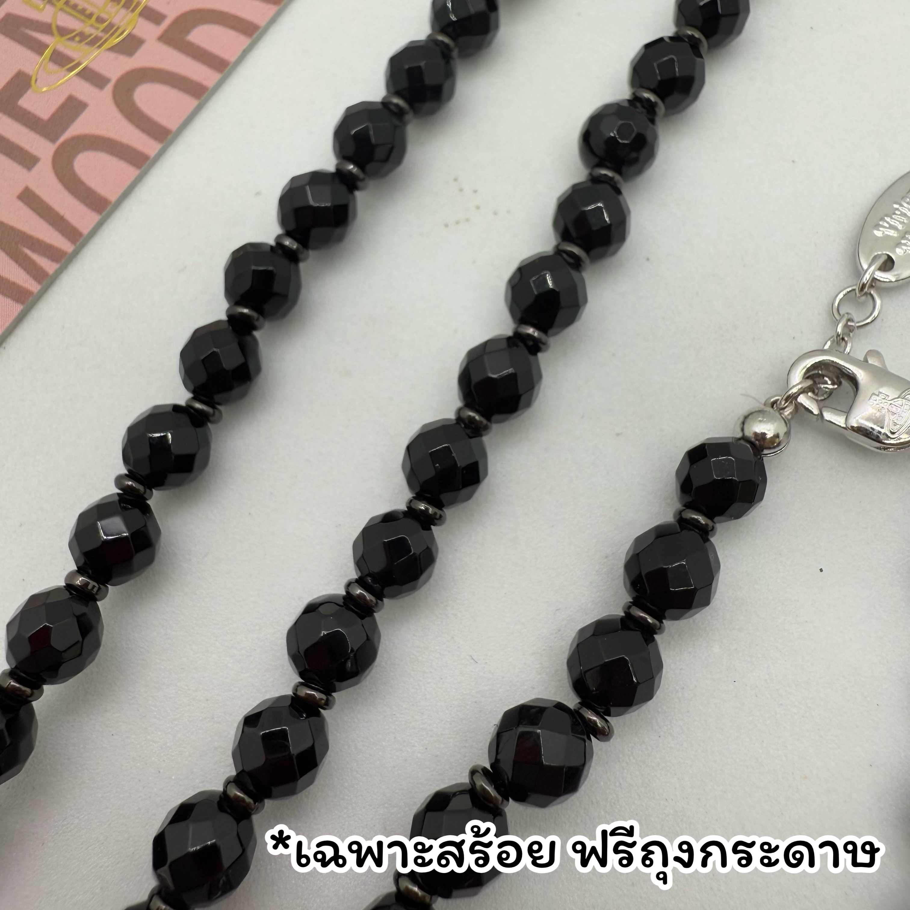 VIVIENNE WESTWOOD Orb Black Stone Braclete สร้อยข้อมือวิเวีย หินสีดำ งานออริ พร้อมส่งในไทย