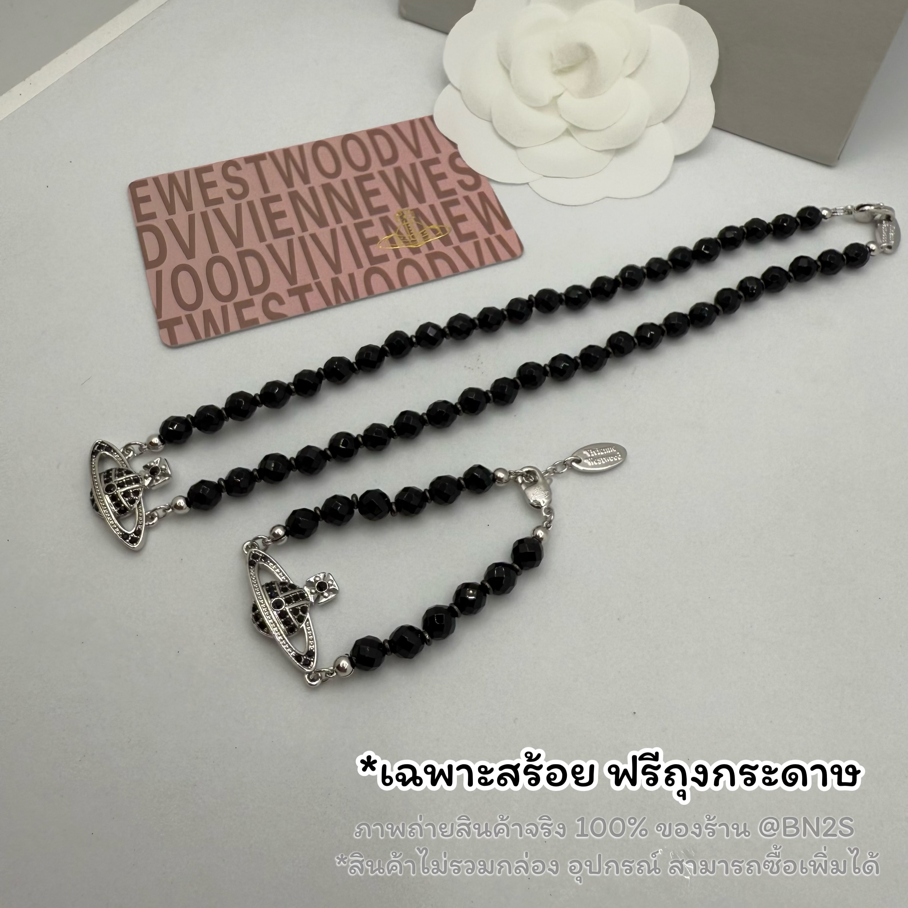 VIVIENNE WESTWOOD Orb Black Stone Braclete สร้อยข้อมือวิเวีย หินสีดำ งานออริ พร้อมส่งในไทย