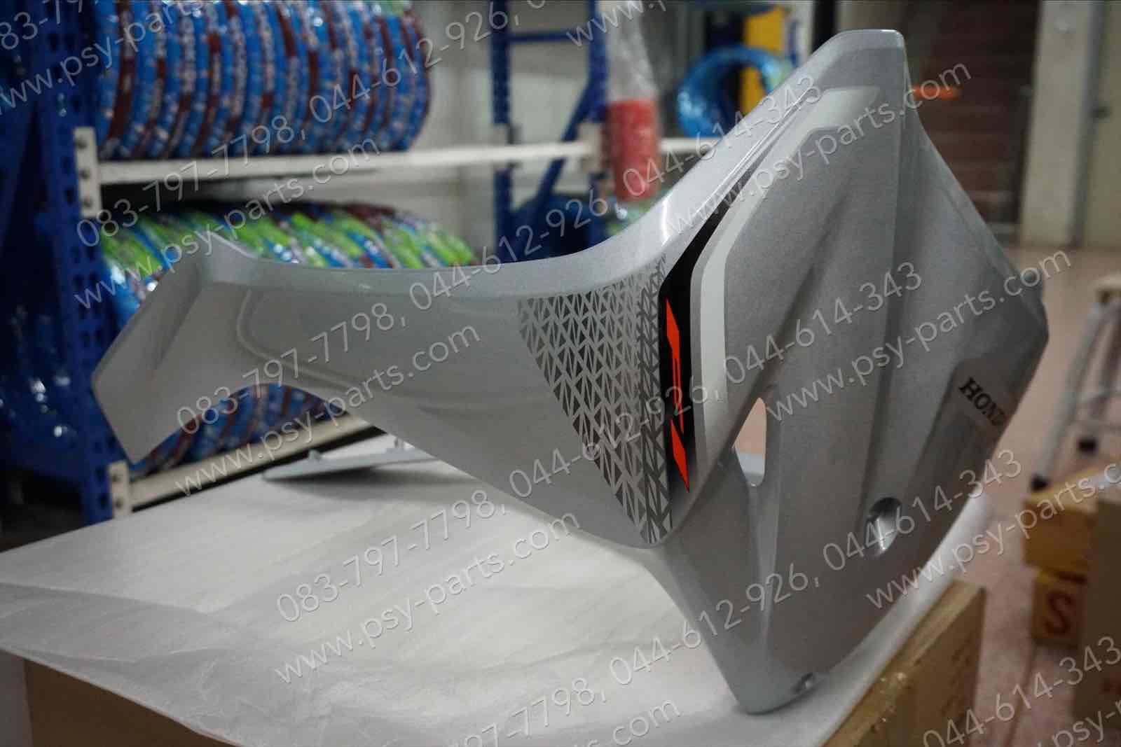 บังลม WAVE 110-I/21 แท้ๆ สีบรอนซ์ (NH487) 64200-K2J-T10ZA