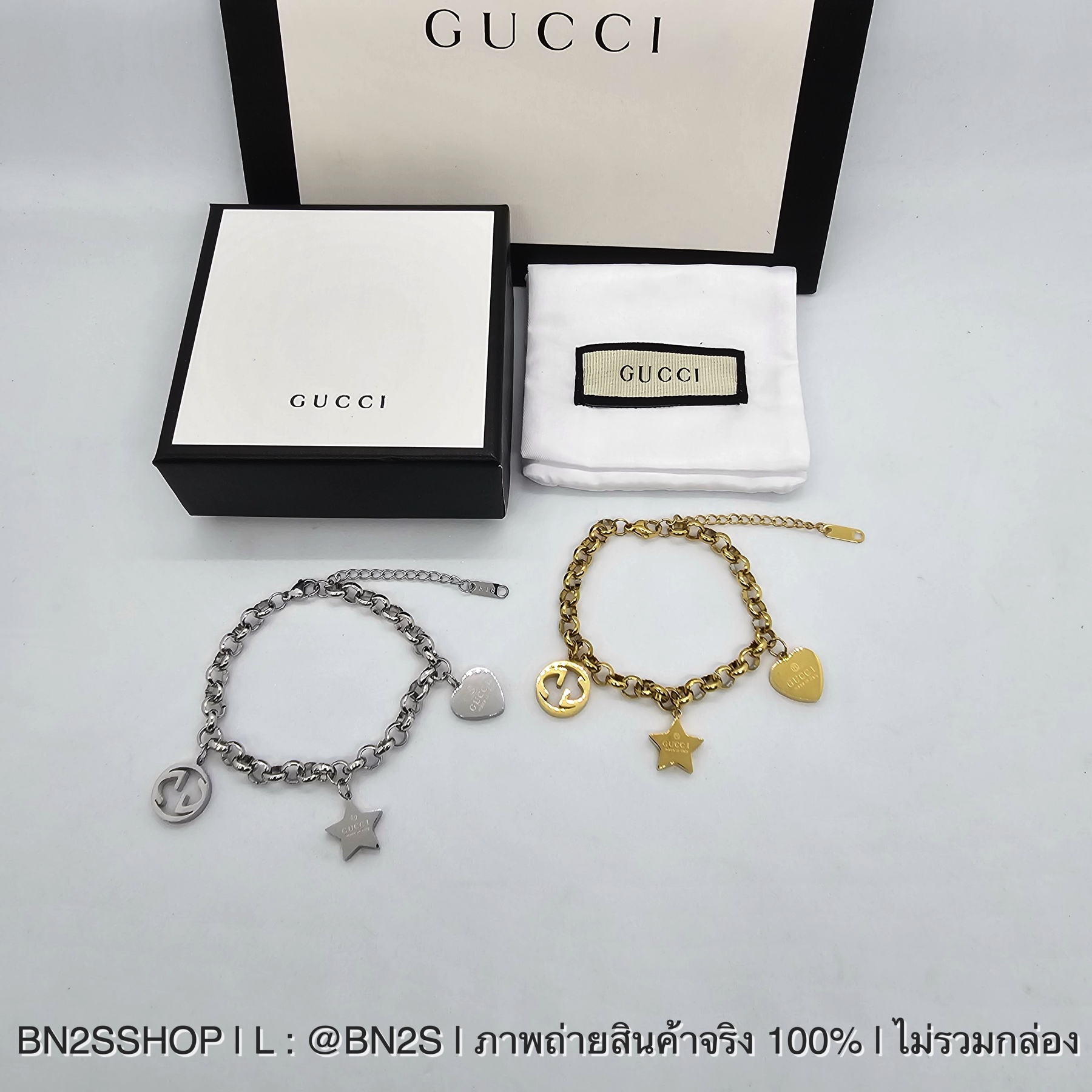อะไหล่เงิน | Gucci Women's Trademark Bracelet
