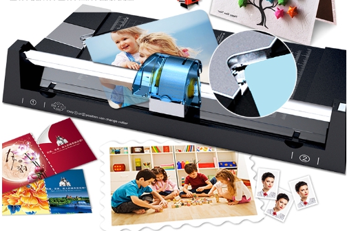 แท่นตัดกระดาษขนาด A4 DSB รุ่น TM-20 5 in 1