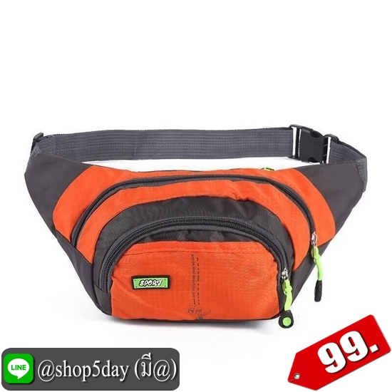♨️ กระเป๋าคาดอกเอว ใส่ออกกำลังกายสุดเก๋ ⚡️