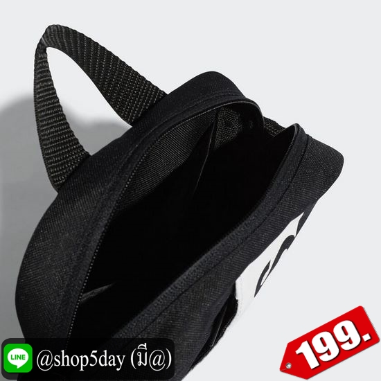 ♨️ Adidass กระเป๋าสะพายข้างแฟชั่น (อาดิดาส) ⚡️