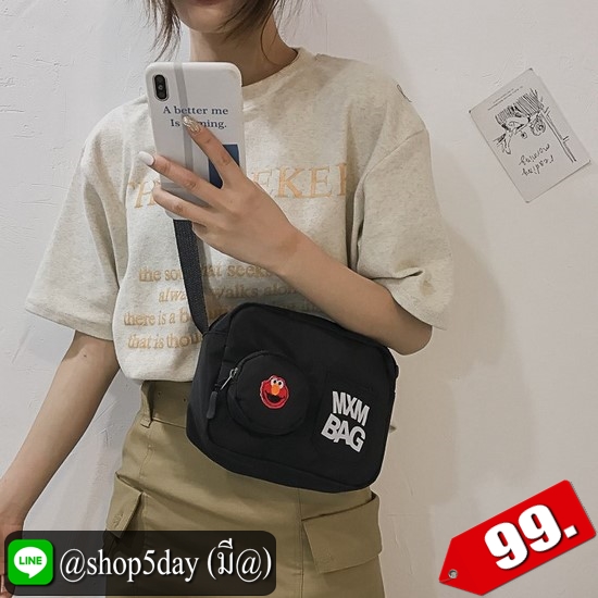 ♨️ กระเป๋าสะพายข้าง MXM BAG ♨️