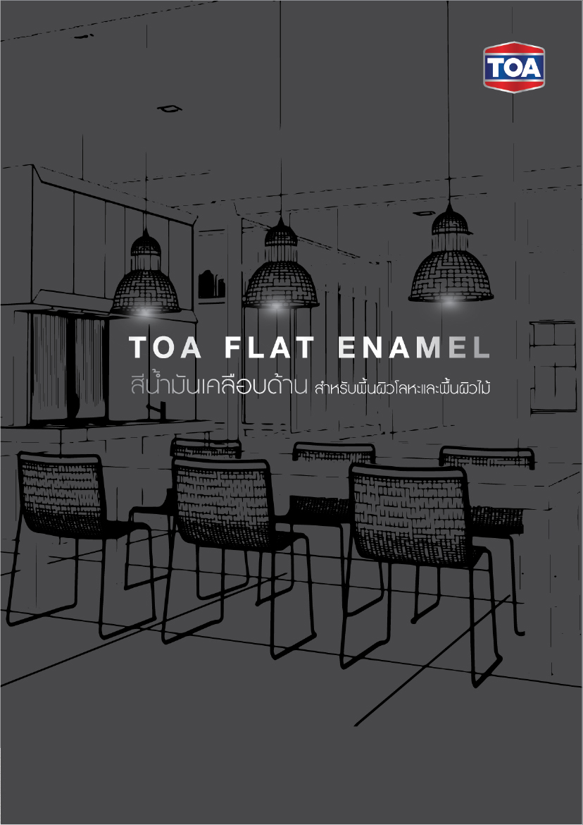 Catalog Toa Flat Enamel