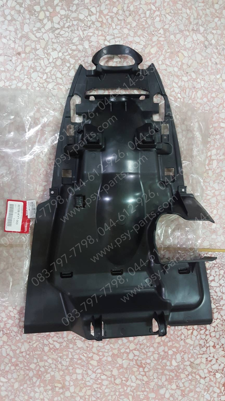 บังโคลนหลัง SCOOPY-I แท้ๆ ใน-สีดำ 80106-KYT-900