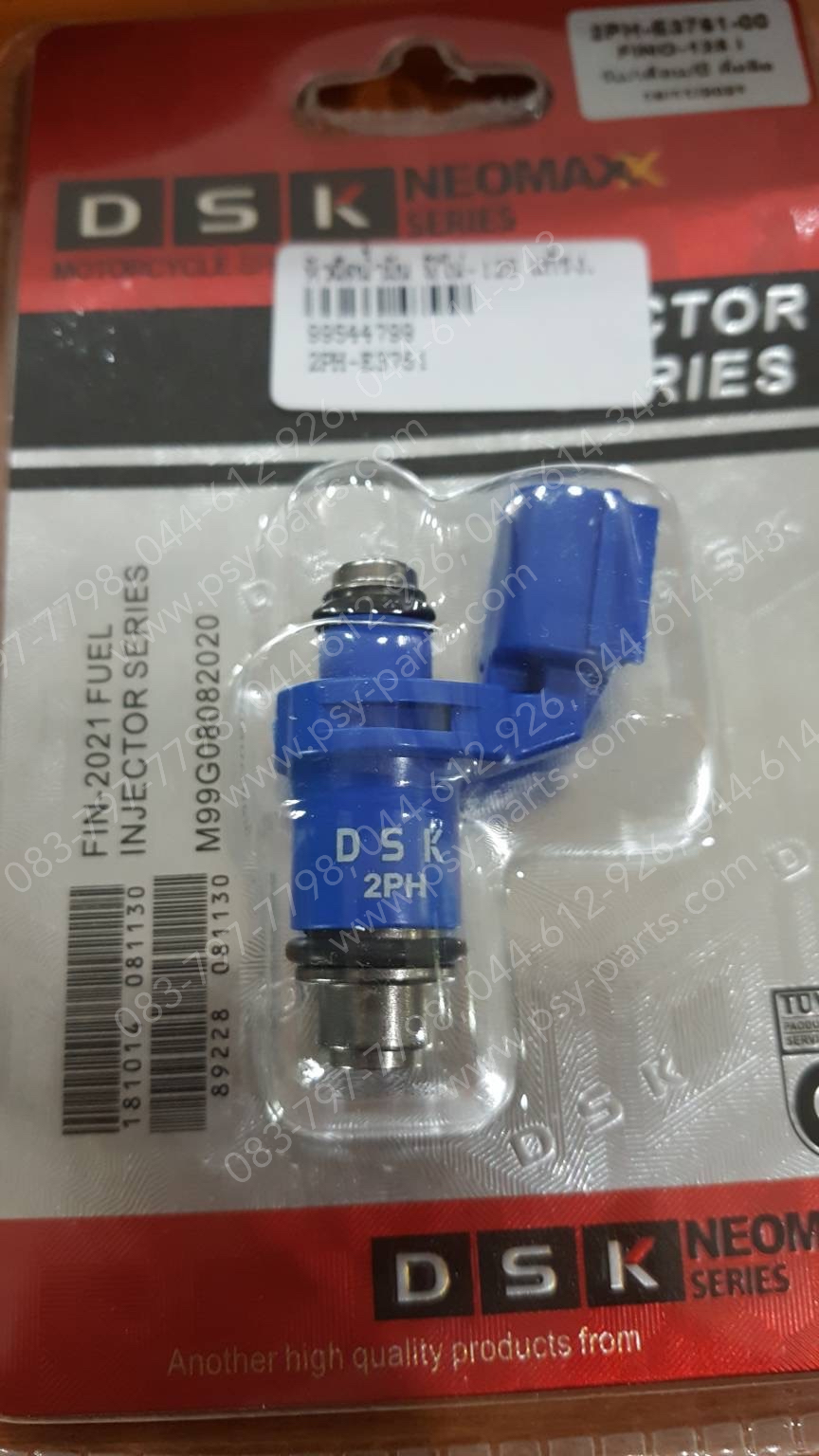 หัวฉีดน้ำมัน FINO 125 แท้โรงงาน