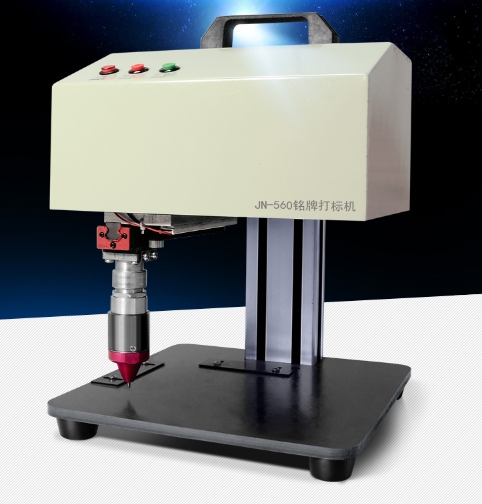เครื่องยิงปั๊มทำป้ายเนมเพลท JN-560 nameplate pneumatic marking machine