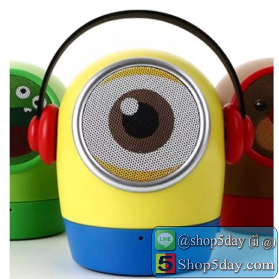 ลำโพงบลูทูธ มินเนี่ยน