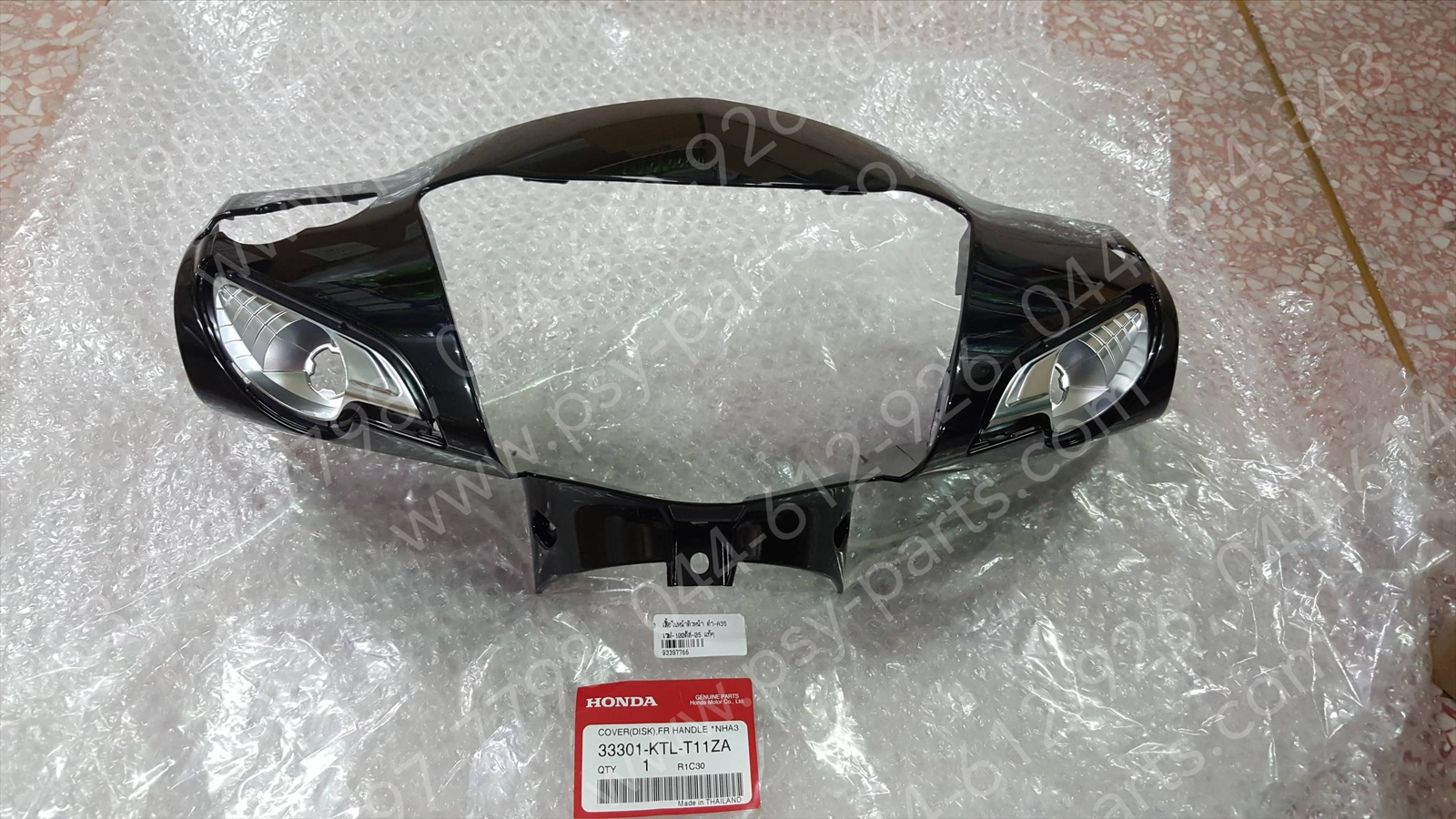 เสื้อไฟหน้าตัวหน้า WAVE 100/05 ดิสก์เบรค แท้ๆ สีดำ (A35) 33301-KTL-T11ZA