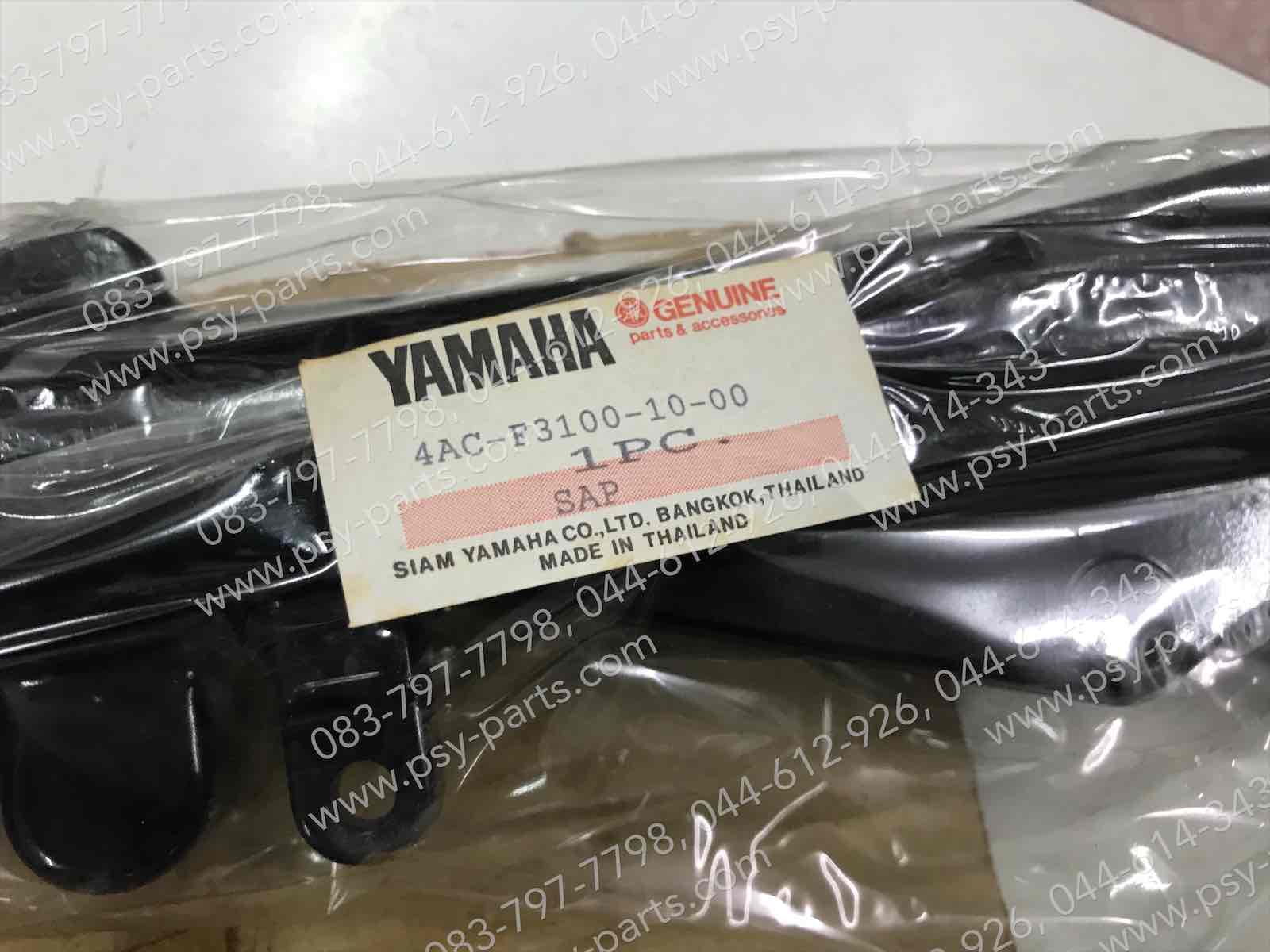 โช้คอัพหน้า JR-S แท้ (SM) พร้อมชุด