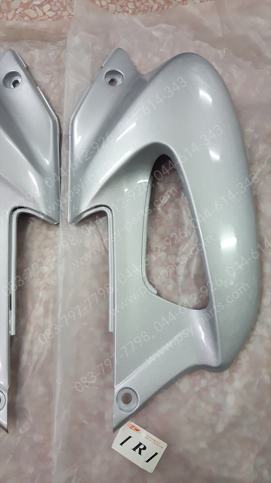 ฝาข้างหม้อน้ำ SONIC (T) สีบรอนซ์ (NH411)