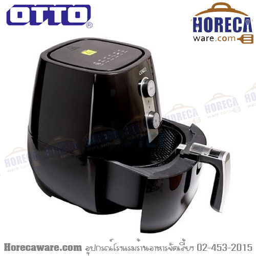 หม้อทอดไร้น้ำมัน 2.8 L ออตโต้ [ot-co-725]