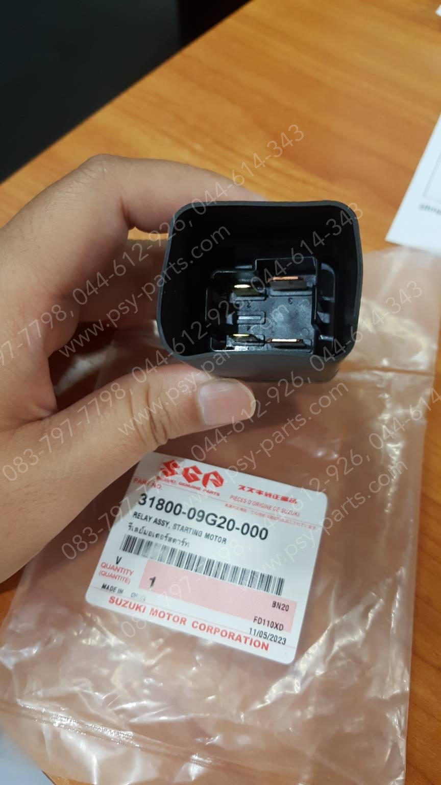 รีเลย์สตาร์ท SMASH แท้ๆ 31800-09G20-000, 31800-09G00-000