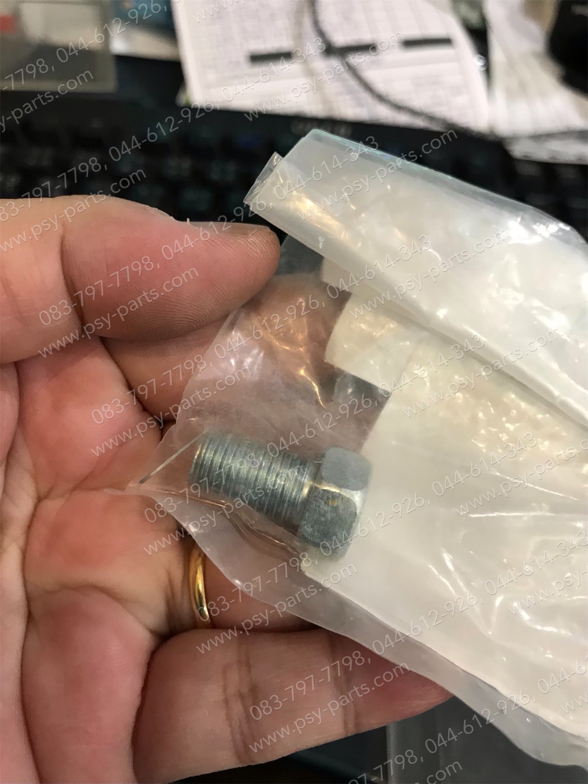 น็อตถ่ายน้ำมันเครื่อง SMASH, STEP แท้ๆ 01500-1016A-000