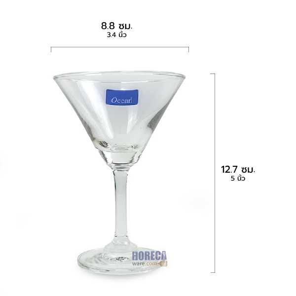 แก้วเหล้า 5 ออน "1501 มีขอบ"140ml (1โหล) โอเชี่ยนกลาส