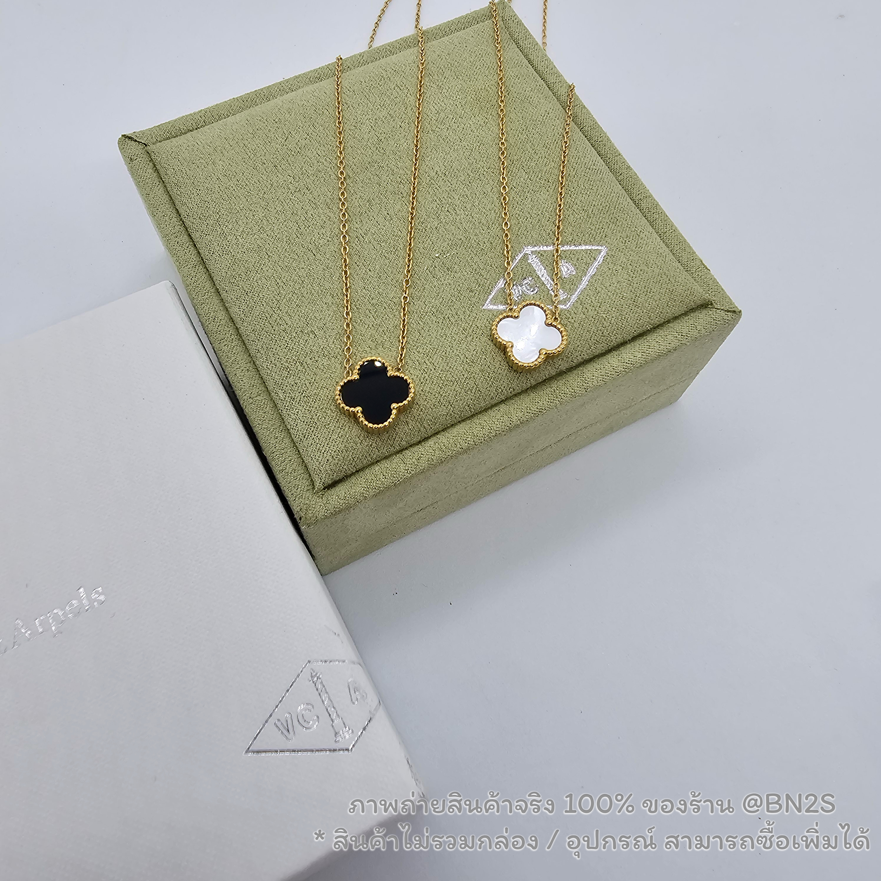 สีดำ | VC&A สร้อยคอจี้ดอกโคลเวอร์ แวนคีฟ สีขาว-ดำ สายโซ่อะไหล่สีทอง งานสวย พร้อมส่ง สีขาว ดำ ไม่มีกล่อง อุปกรณ์