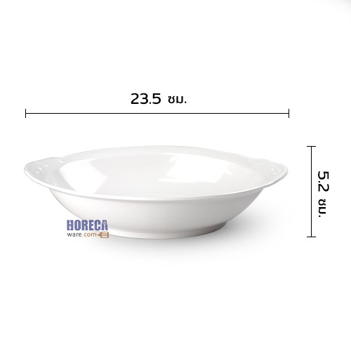 ชามเปล กระเพาะปลา 9.5 นิ้ว ตราเอสบี