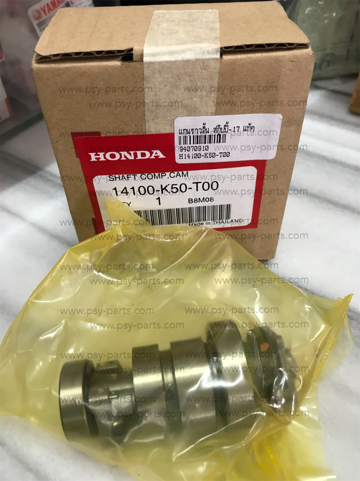 แกนราวลิ้น SCOOPY/17 แท้ๆ 14100-K50-T00