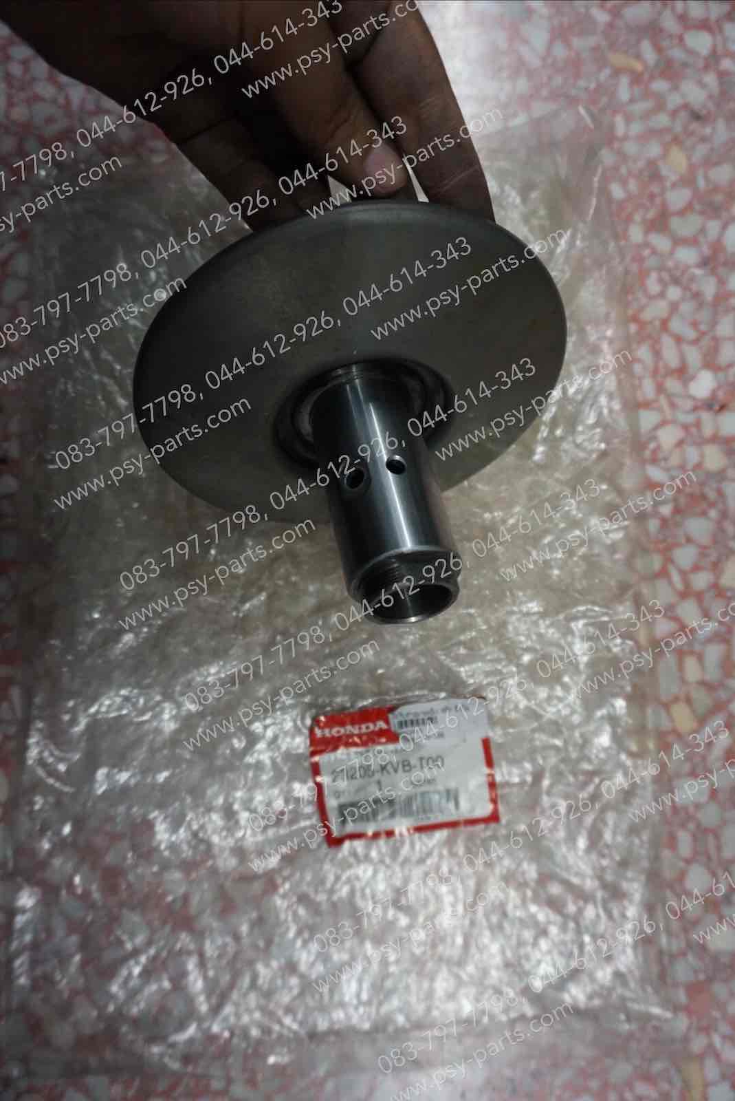 ล้อขับสายพานหลัง CLICK แท้ๆ ตัวใน 23205-KVB-T00